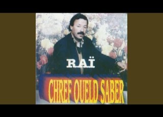  Khladar Bak