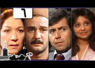  Atfet Khoukha Series Hussein Fahmy Laila Elwy Episode 6 Of 15