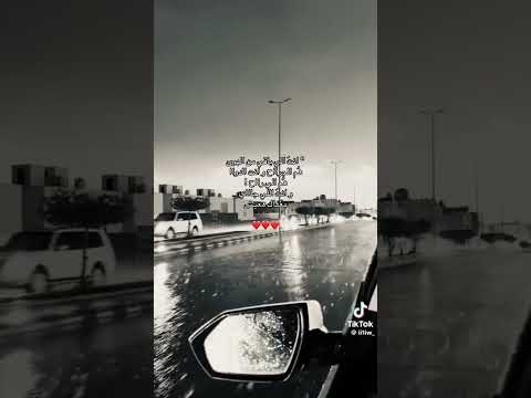 انت اللي باقي من الهوا انغام