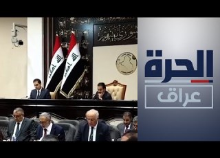  الدكتور عدنان السراج والدكتور علي التميمي في حوار بشأن قانون حرية التعبير والتظاهر السلمي