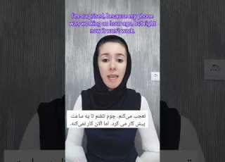  ۱۹ آگوست ۲۰۲۶