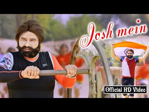 Josh Mein Official Song Saint Dr MSG Insan Honeypreet Insan Jattu Engineer