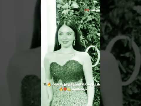 كلن نار وانا مية Bessanismail جيش بيسان كلن نار وانا مية Bessanismail جيش بيسان