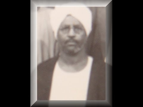 القارئ السودانى الشيخ عوض عمر من أجمل التلاوات البقرة 1 إلى 74