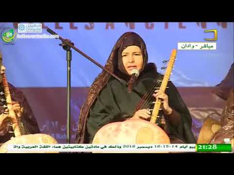 The Mauritanian Movie Song Salatou Rabi By Malouma Mint Meidah Live Performance
