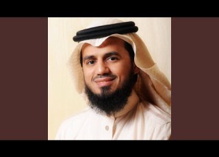 سورة الأعراف