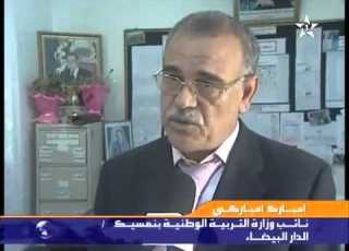 صاحبة اعلى معدل في الباكالوريا 2013 YouTube