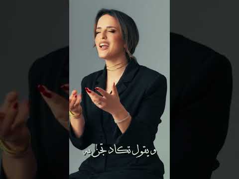 م ضناك جفاه مرقده محمد عبد الوهاب آية دغنوج م ضناك جفاه مرقده محمد عبد الوهاب آية دغنوج