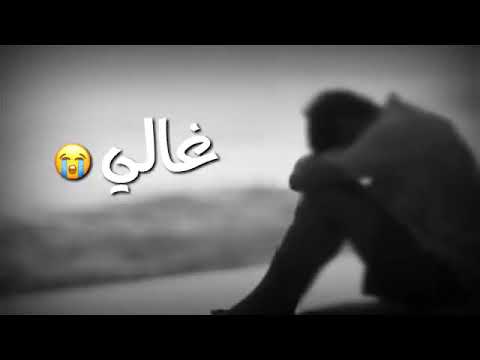 الله على الدنيا كبير