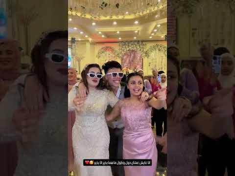 حبيب الشعب حمو ايهاب اكسبلور