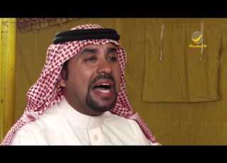  مسلسل المدينة الفاصلة الحلقه 2 عهد الدم 1