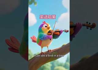  Look Look What Can You See Kidssong Kidsvideo Kids Cartoon