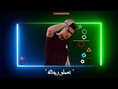 حالات واتس مهرجانات 2021 مهرجان ازاي تعملو رجاله حمو الطيخا و مودي امين قط كرموز مهرجانات 2021 حالات واتس مهرجانات 2021 مهرجان ازاي تعملو رجاله حمو الطيخا و مودي امين قط كرموز مهرجانات 2021