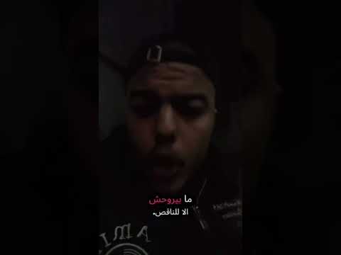 مين ده اللي بتغظيني بيه احمد التوب ابو مكة مجدي اكسبلور ترند Fyp MagdyElZahar مين ده اللي بتغظيني بيه احمد التوب ابو مكة مجدي اكسبلور ترند Fyp MagdyElZahar