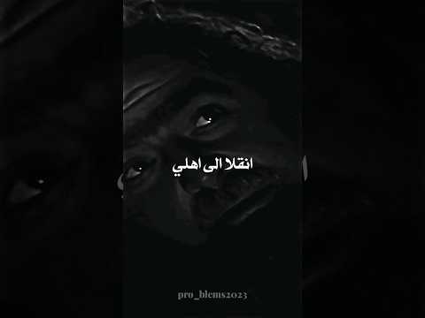 لحظة وفاة الزير سالم واعطائه وصية Sad Religion Motivation