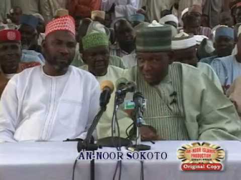 Sheikh Kabiru Haruna Gombe 1435 2014 Ramdan Tafsir 20 A Savannah