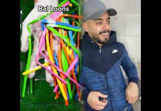 العيلة الاردنية و الشسمو