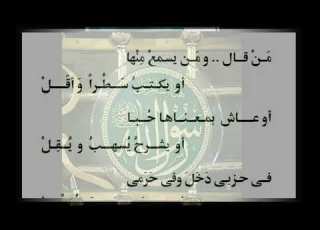  صلاة الظل وبعض الوقفات حولها