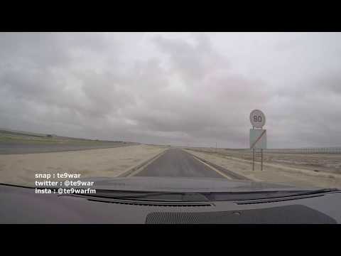 من بعد مزح ولعب عبود خواجه