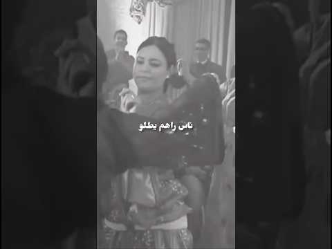 جاية فليل وتعيط ناس راهم اطول الفنان عبدالله الداودي شعبي مغربي Abdellah Daoudi