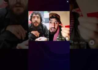  Najib Brot جواب نجیب بروت به سرشار پاریس