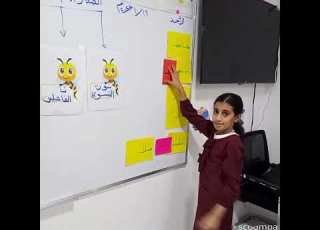 فيديو تطبيقي لدرس ضمائر الرفع المتصلة بمشاركة طلاب الصف الرابع