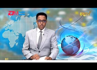 Evening News In Tigrinya For May 29 2026 ERi TV Eritrea