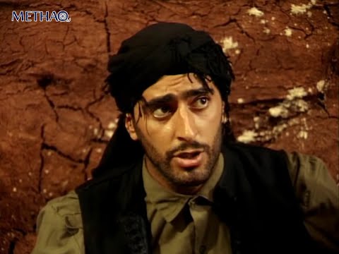 مسلسل الثريا الحلقة 16 السادسة عشر بطولة باسم ياخور