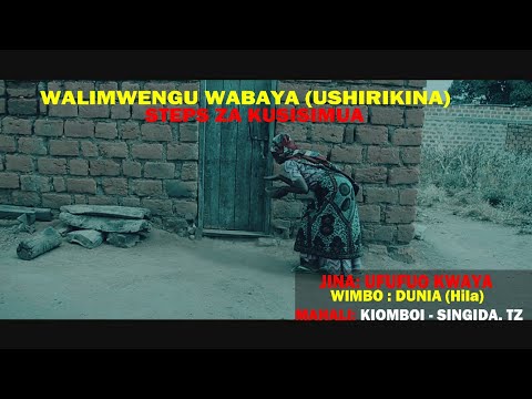 DUNIA Dunia Siyo Mbaya Bali Wanadamu Wabaya