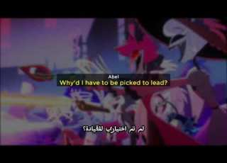 Hazbin Hotel Hear My Hope Lyrics مترجمة
