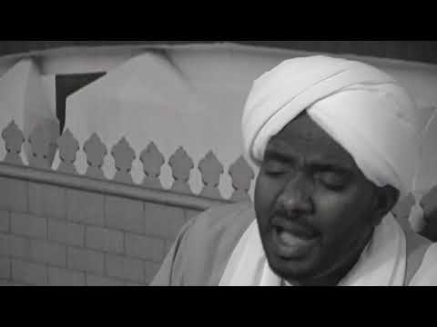 المادح المنشد الشيخ محمد البشير هاشم إنشاد قصيدة رسول الله ضاق بي الفضاء آل بركات رمضان المادح المنشد الشيخ محمد البشير هاشم إنشاد قصيدة رسول الله ضاق بي الفضاء آل بركات رمضان