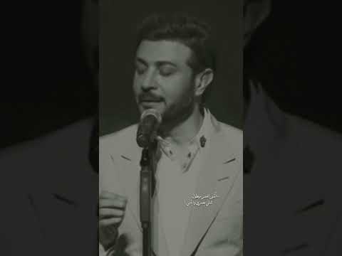 اتمنى العمر مايطول هس ه تمرني بأحلامي بيش