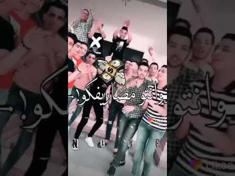 احنا نص الكوكب بتاعنا والنص التانى تبعنا