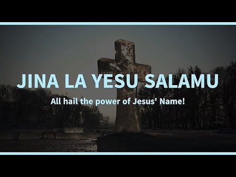 Jina La Yesu Salamu Nyimbo Za Kristo NZK 4 Jina La Yesu Salamu Nyimbo Za Kristo NZK 4