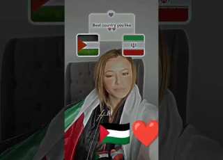 اغاني ابطال يا فلسطين تصميمي تيك توك لايك اشتراك