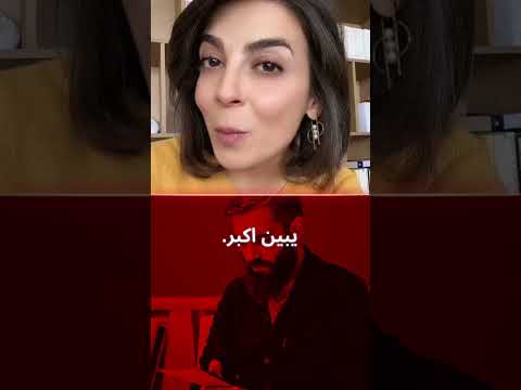 نصائح تيبين العضو الذكري اكبر