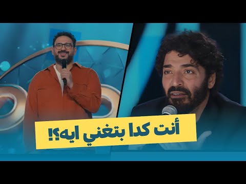 اللي بتغنيه ده مالوش دعوة بالسلم الموسيقي ده سلم المطافي مكتوب عليا