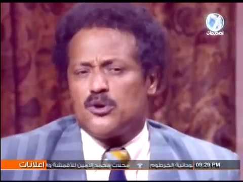 مجذوب اونسة اهوى العيون السوداء