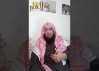  حكم المكياج للنساء في نهار رمضان الشيخ علي الحلبي