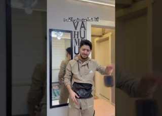 Funny تحشيش ابلور كوميديات ترند تحشي Memes هتضحك مالي خلق احط هاشتاقات فيرفوله