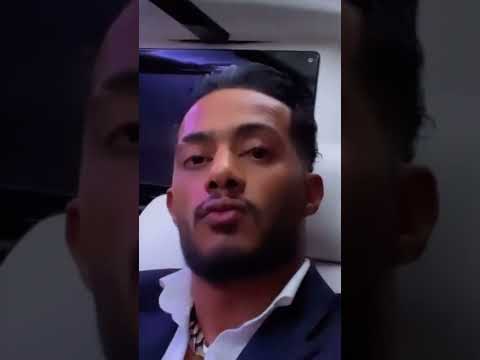 محمد رمضان في احدث ظهور حصري بلالين محمد رمضان في احدث ظهور حصري بلالين