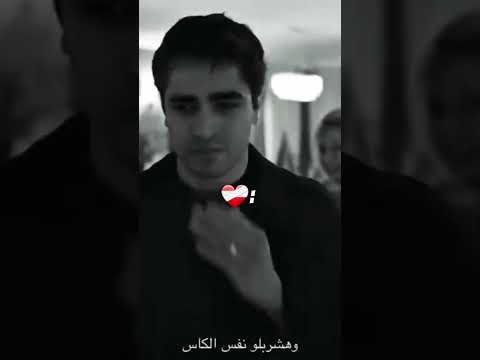 هخليه يشحت الاحساس لايك اشتراكالمعنى الحقيقي لاغنيه سيران وفريد يتركو بعض لايك اشتراك