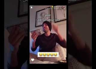  حياة السناقل آخر الليل رياكشن ابلور Shorts