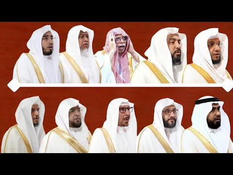 جميع مؤذني الحرم المكي حالي ا 23 مؤذن ا في عام 1447ه ـ