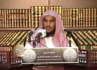  تفسير سورة آل عمران من الآية 166 إلى الآية 186 د ناصر بن محمد الماجد