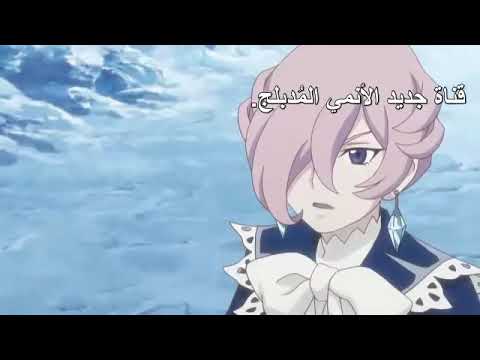 مونستر هانتر حلقه التنين الابيض