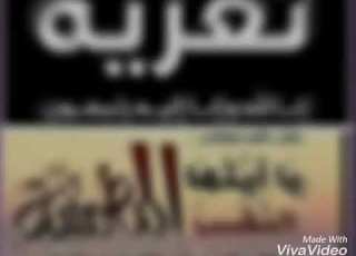 شهيد مركز الخانكه الامين محمد عبده