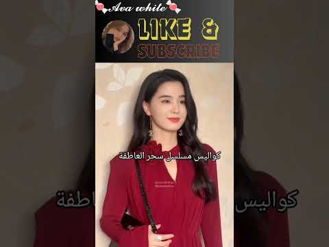 ورجعنا الى كواليس اكسبلور تصميم Kdrama لايك ترند Edit Anime