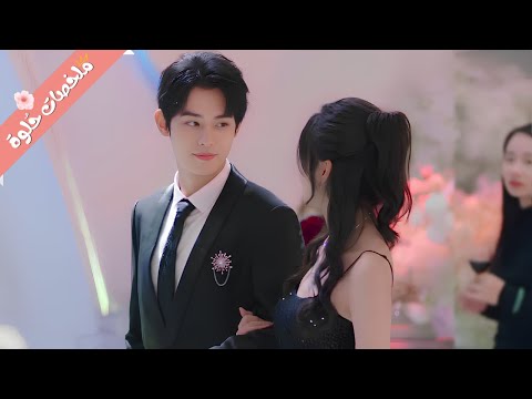 بنت غنيه بيقرر مساعدها الشخصي يسيب الشغل فبتحاول تغريه وتمنعه والمفجأه لما يقع في حبها ملخص مسلسل