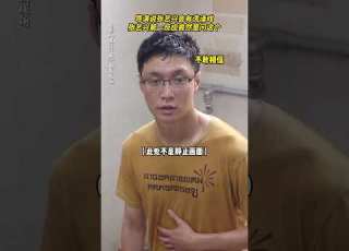 孤注一掷 导演说张艺兴会有洗澡戏